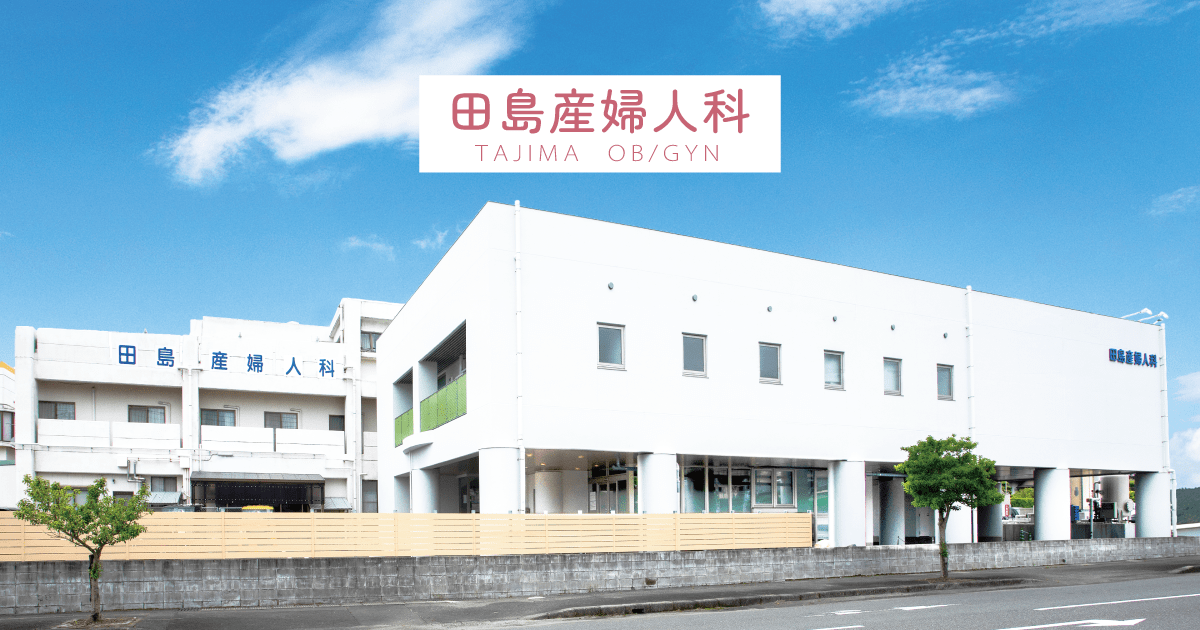 オリジナルテーマの写真(鹿児島県薩摩川内市)